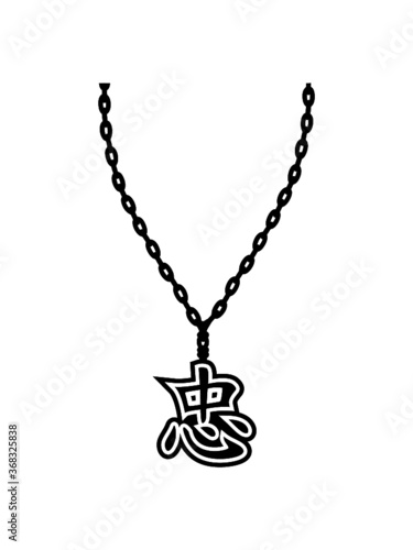 Halskette Japanisches Schriftzeichen Schmuck zuneigung