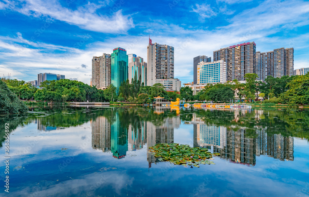Naklejka premium Urban Environment of Lizhi Park, Shenzhen City, Guangdong Province, China