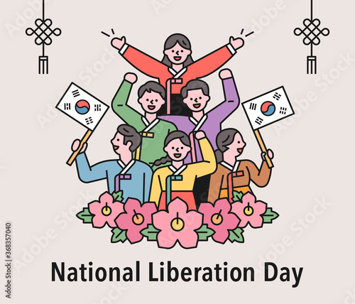 National Liberation Day poster. flat design style minimal vector illustration.