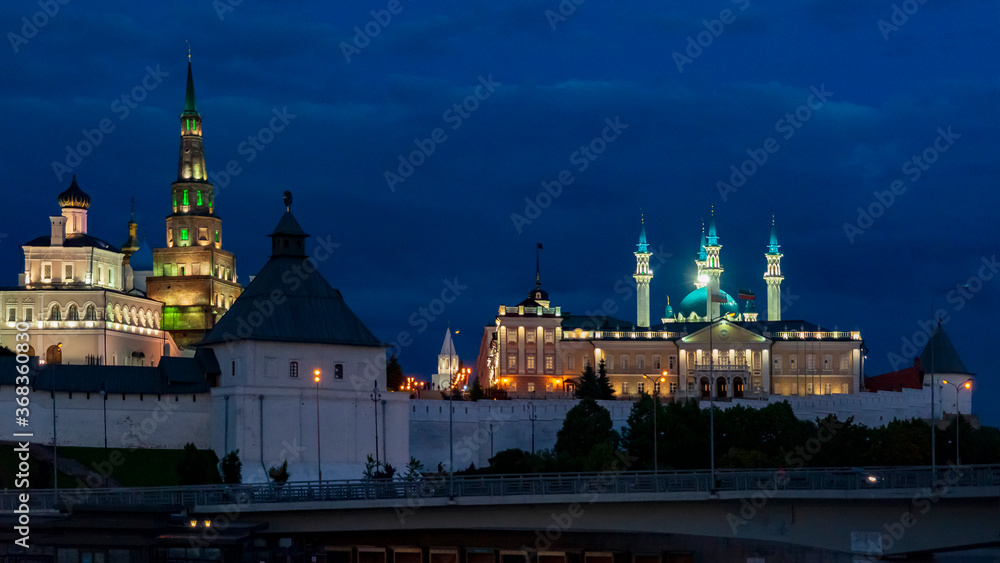 Fototapeta premium Kazan, Russia-June 20 2020: State historical, architectural and art Museum-reserve 