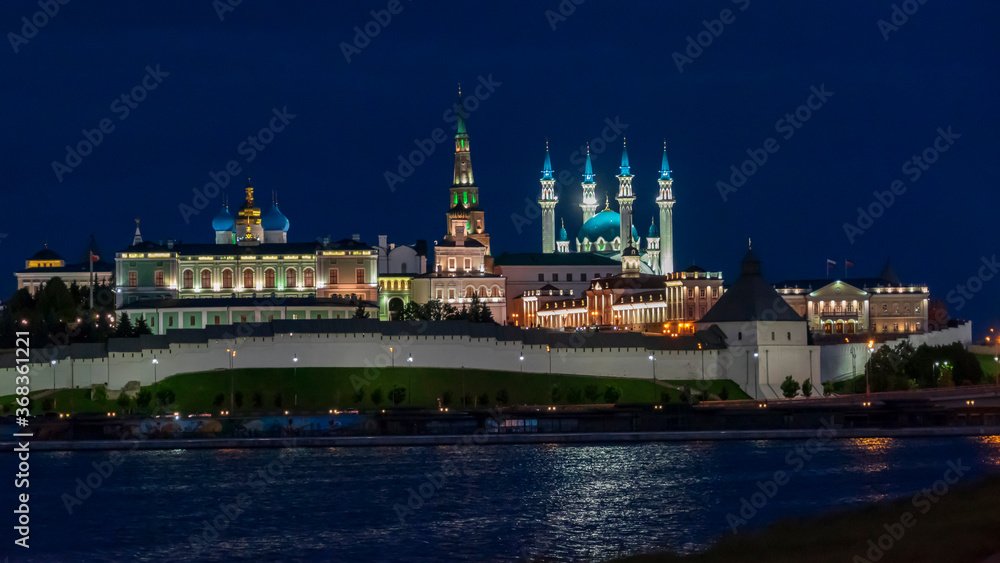 Obraz premium Kazan, Russia-June 20 2020: State historical, architectural and art Museum-reserve