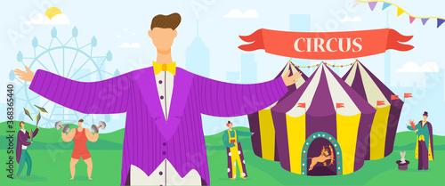 Welcome to circus carnival entertainment show horizontal banners of animals show and performance with acrobats and magician vector illustration. Circus festival magic event banner with clowns.