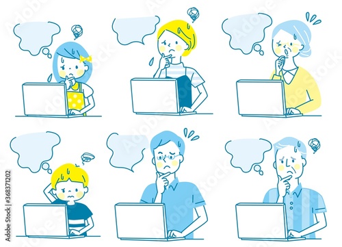 パソコンと悩む家族の表情セット	
