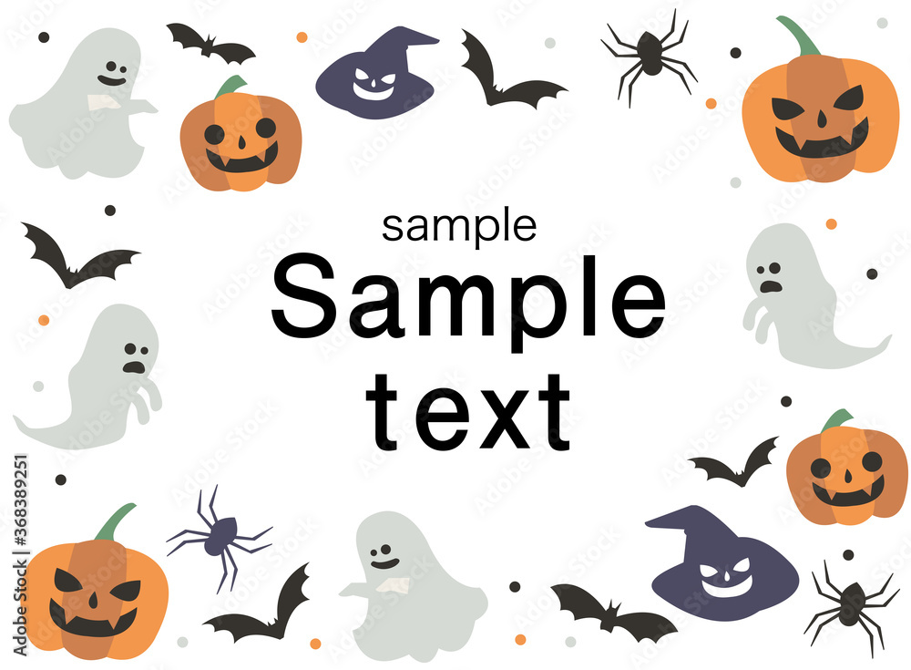ハロウィンのイラスト フレーム素材 ベクターデータ ハロウィンのイラスト フレーム素材 ベクターデータ