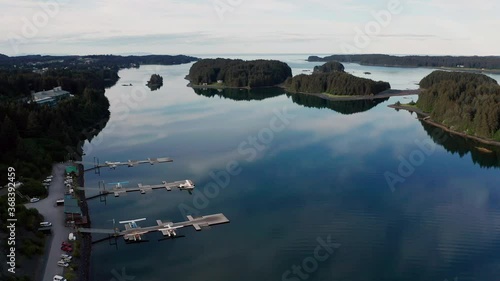 Holiday and Crooked Islands create a perfect harbor for float planes in Kodiak Alaska photo