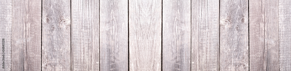 Obraz premium Gray wooden background. Textured wood planks. Horizontal banner