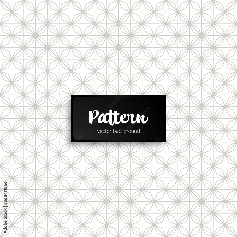 Ornate floral seamless texture, endless pattern Ornate floral seamless texture, endless pattern