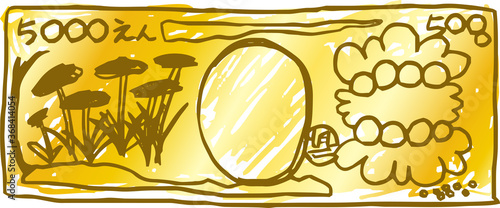Gold Japanese 5000 yen bil backside drawn by a child