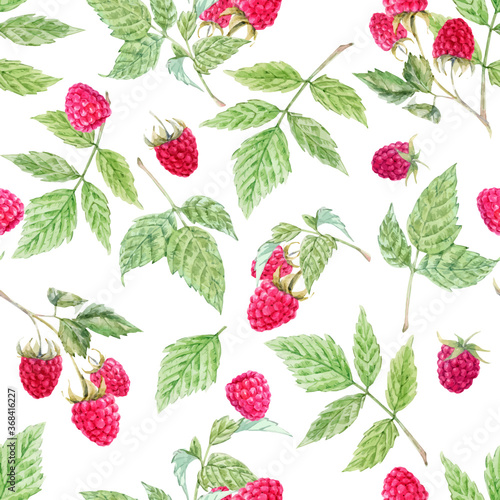 Beautiful vector seamless pattern with watercolor raspberry and leaves. Stock illustration.