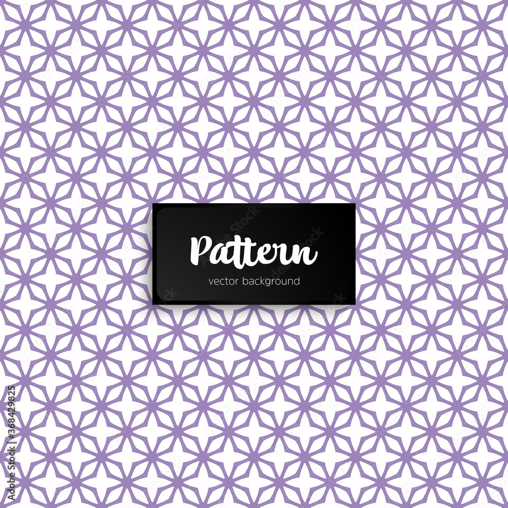 Ornate floral seamless texture, endless pattern Ornate floral seamless texture, endless pattern