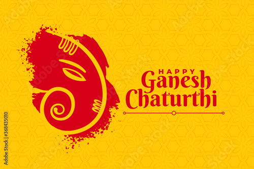 stylish happy ganesh chaturthi creative card design