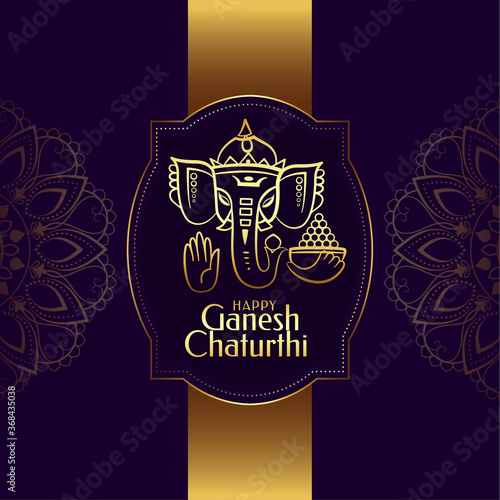 ganesh chaturthi golden festival card background design