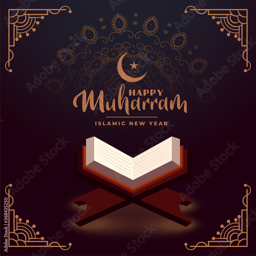 happy muharram background with holy quraan book photo