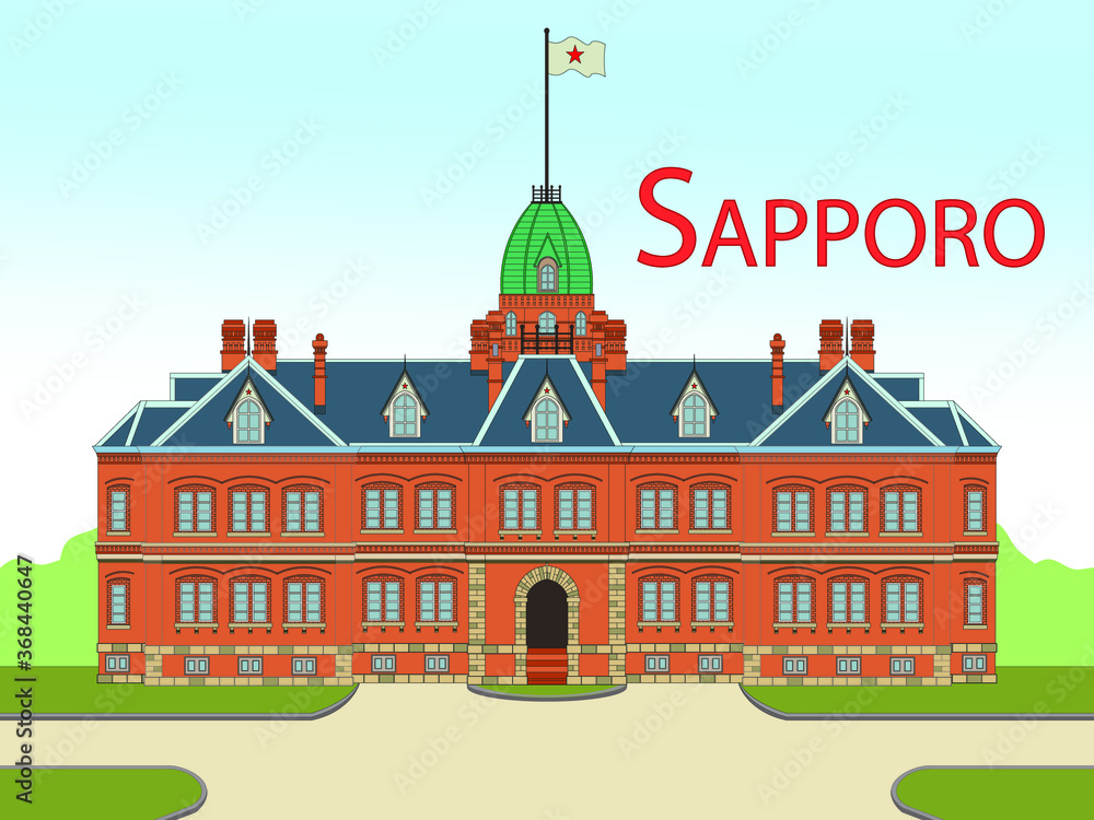 sapporo former government office building drawing in cartoon vector