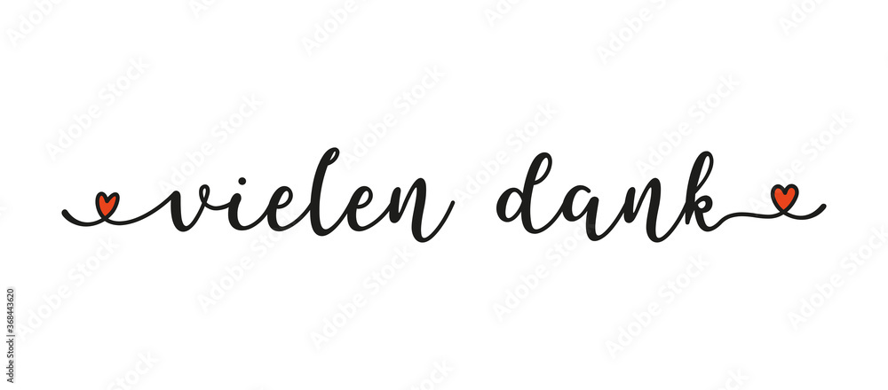 Handgeschriebene Phrase Vielen Dank als banner, logo. Lettering für