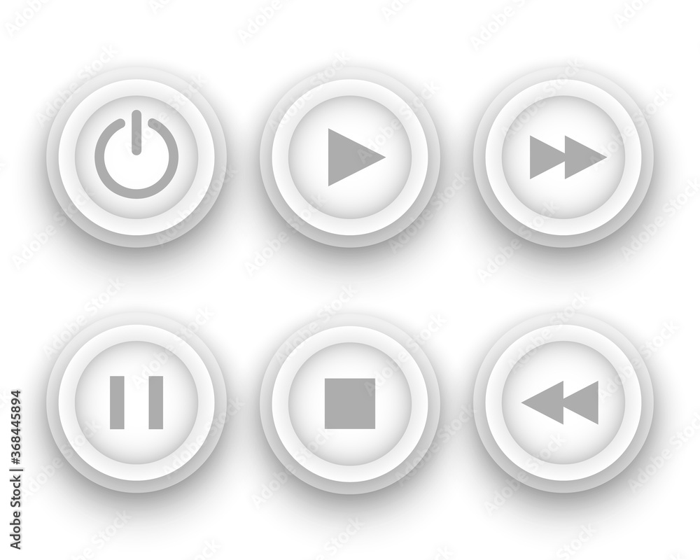 White buttons for player: stop, play, pause, rewind, fast forward, power. Vector illustration. White buttons for player: stop, play, pause, rewind, fast forward, power. Vector illustration.