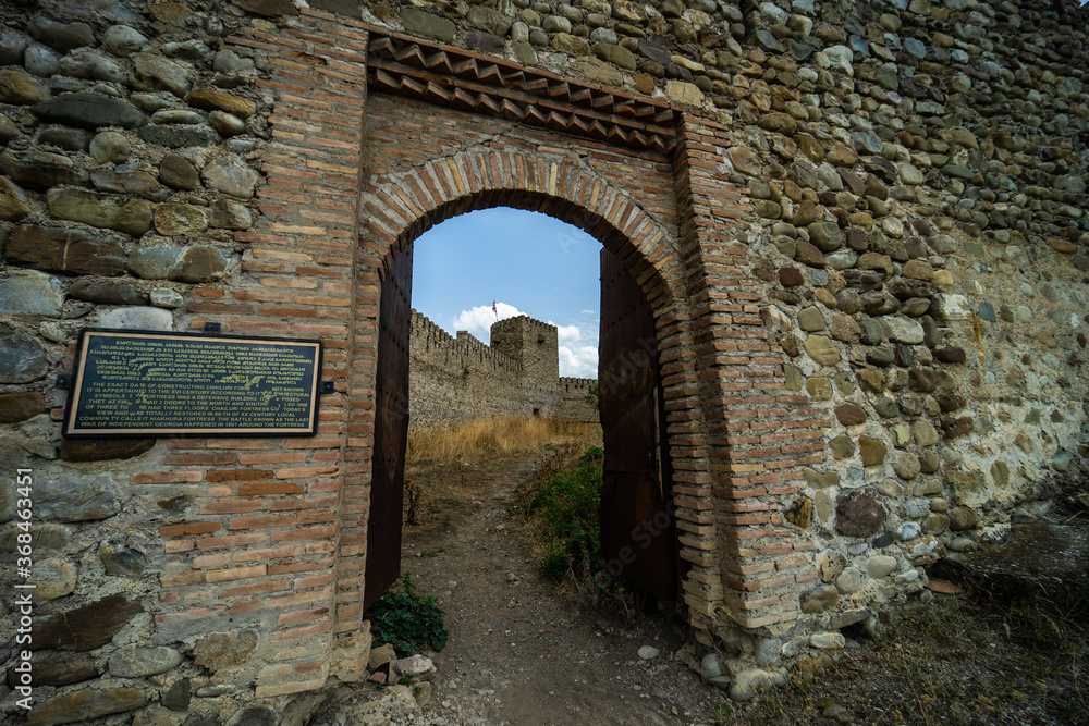 Ruins of Chailuri fortress