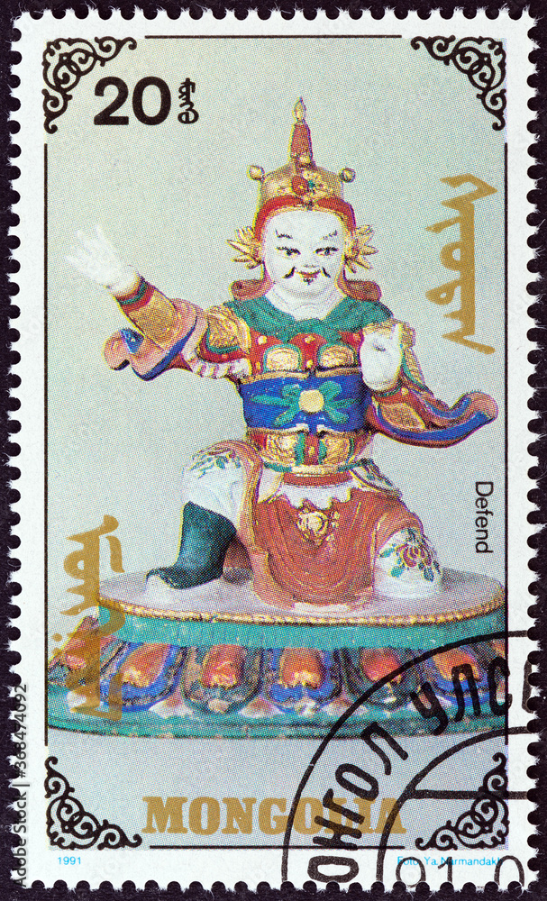 Defend Buddha (Mongolia 1991)