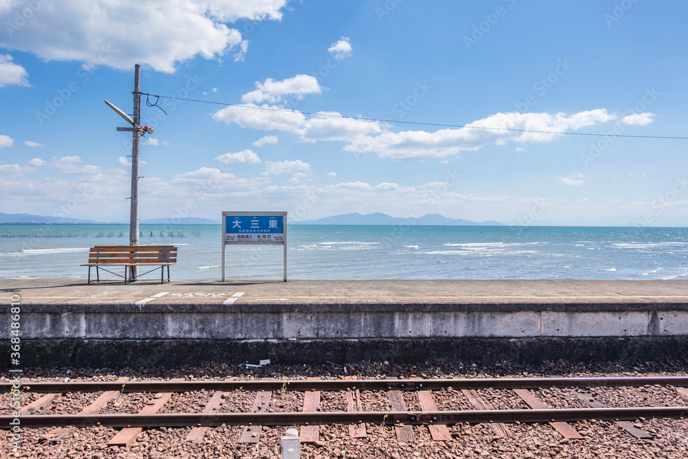 Φωτογραφία Omisaki Station is one of Shimabara Railway which is the closest station to the