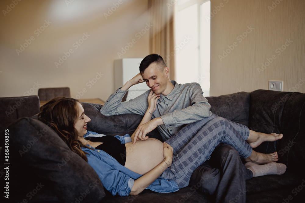 Fototapeta premium Pregnancy , young family concept
