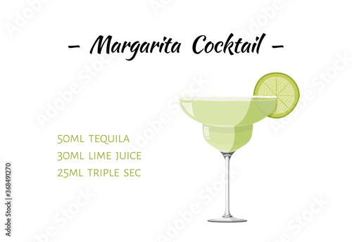 Margarita cocktail realistic vector illustration. Isolated on white background. Alcohol drink recipe.