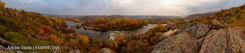 Migea panorama of a mountain river in late autumn photo