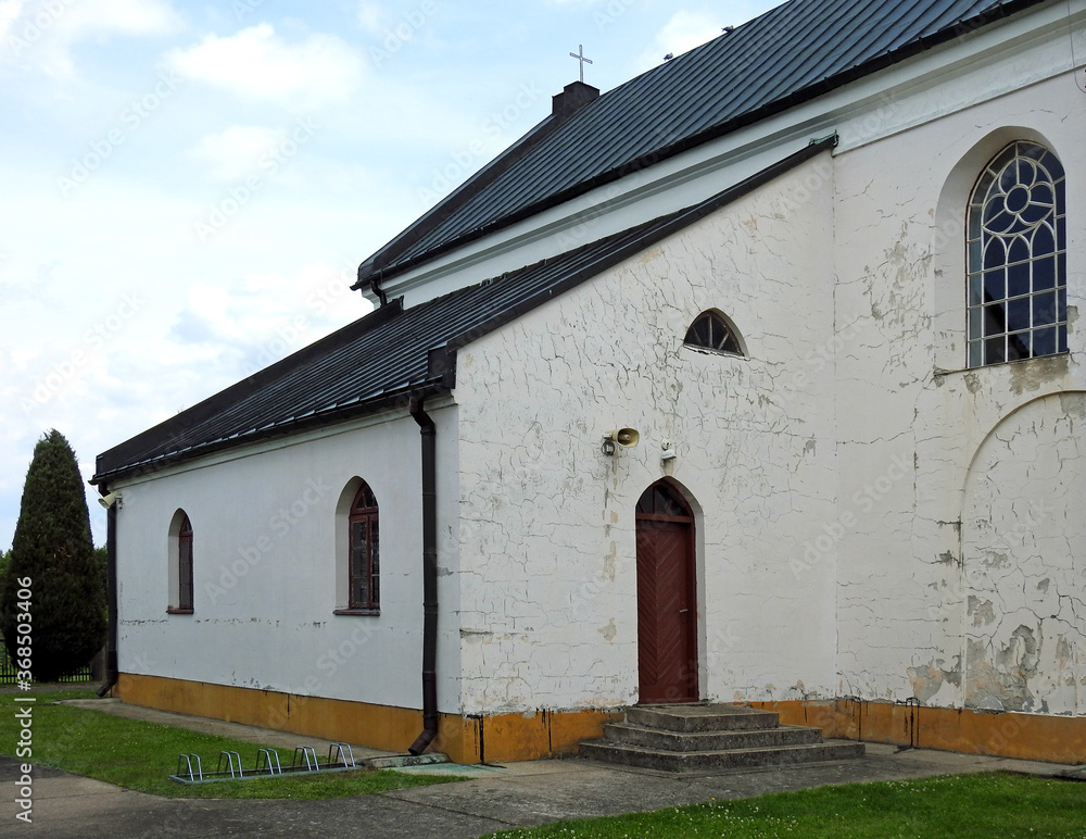 a rime-catholic branch church built in the neo-baroque style in 1625 by the Carmelite shoemaker monks, currently dedicated to the Nativity of the Blessed Virgin Mary in the village of Wąsocz in Podlas