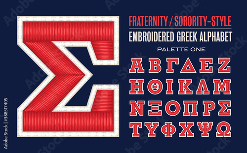 Greek Alphabet: A Fraternity or Sorority Style Alphabet with a Collegiate or Sportswear Embroidered Threads Effect.
