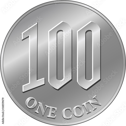 ワンコイン 100円