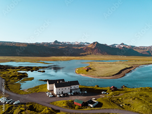 Iceland landscape with lake