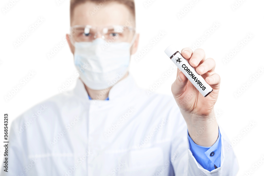 Young doctor against new Coronavirus 2019-nCoV Young doctor against new Coronavirus 2019-nCoV