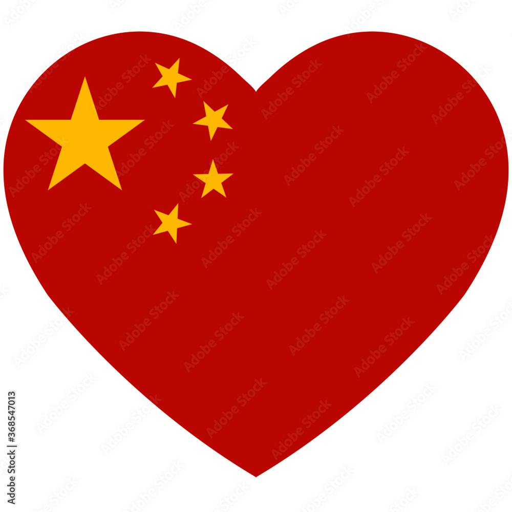 Corazón con la bandera de China. Hecho en China. Corazón con la bandera de China. Hecho en China.