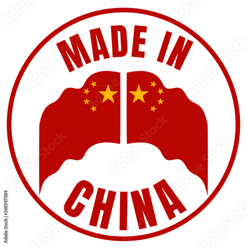 Hecho en China. Banderas de China.