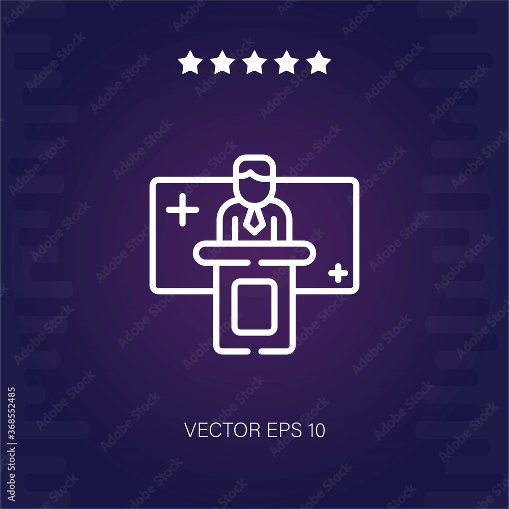 briefing vector icon briefing vector icon
