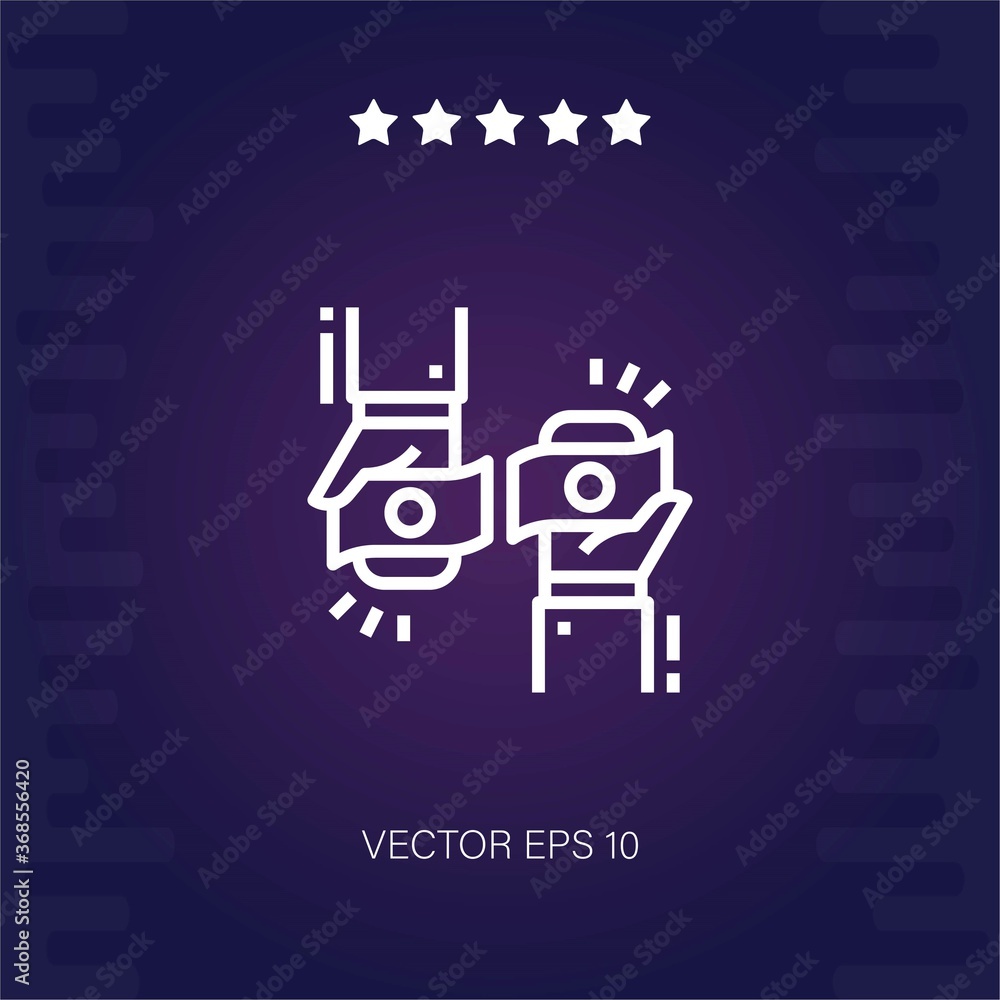 exchange vector icon modern illustration exchange vector icon modern illustration