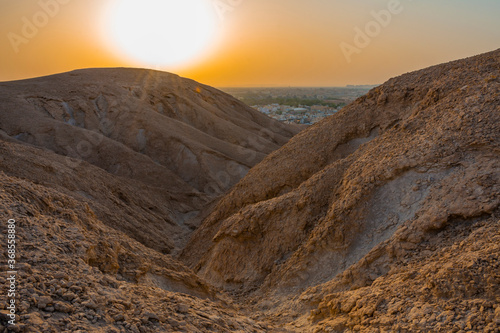 Al-Qarah mountain