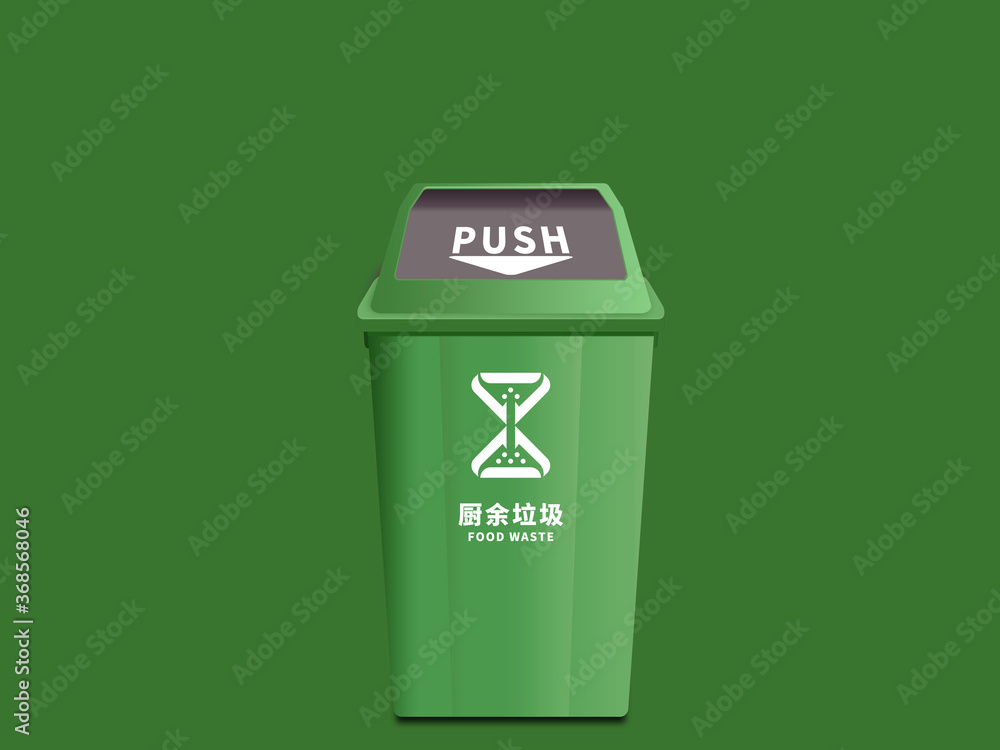 China environmental Protection garbage sorting bin China environmental Protection garbage sorting bin