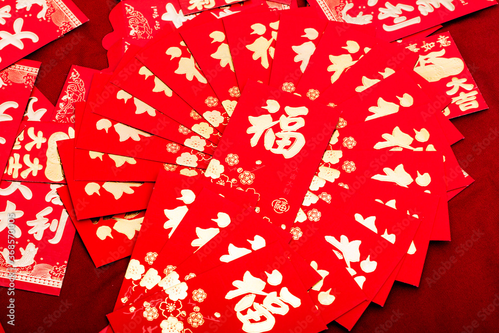 Naklejka premium New Year red envelope with 