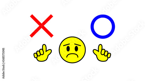 マルかバツかで悩む人