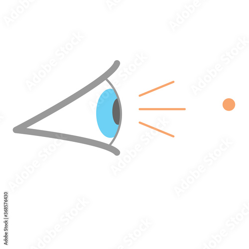 See and look icon. Vector illustration of an eye for icon, print, flashcard, app, logo design.