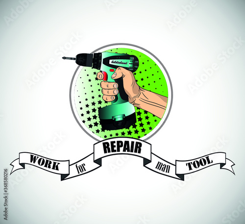 electric hand drill screwdriver grinder and prompt banner