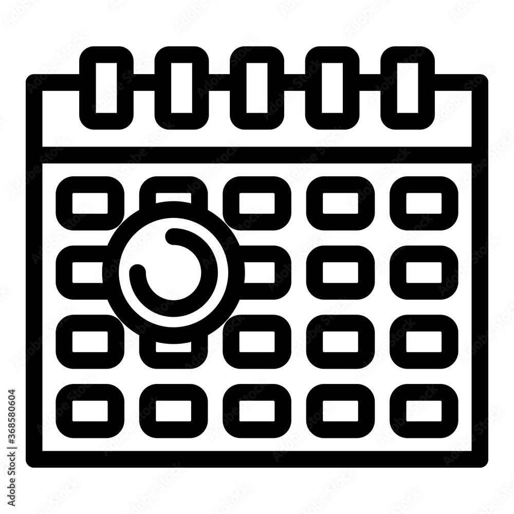 Operating system update time icon. Outline operating system update time vector icon for web design isolated on white background