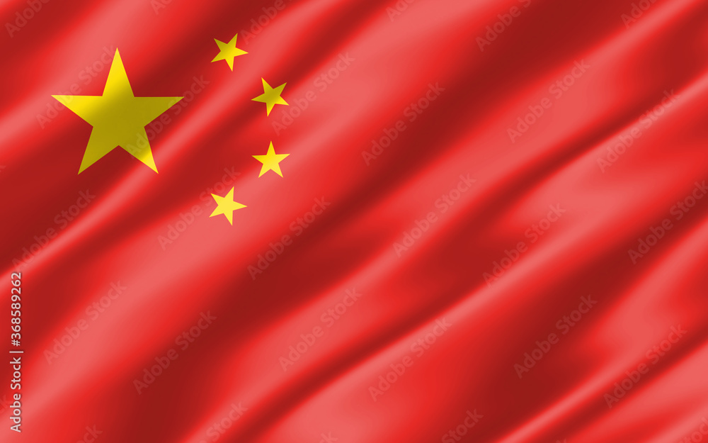 Silk wavy flag of China graphic. Wavy Chinese flag 3D illustration. Rippled China country flag is a symbol of freedom, patriotism and independence. Silk wavy flag of China graphic. Wavy Chinese flag 3D illustration. Rippled China country flag is a symbol of freedom, patriotism and independence.