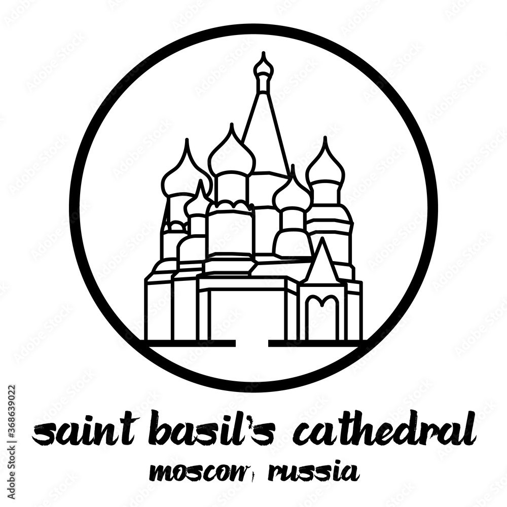 Circle Icon Saint Basil’s Cathedral. vector illustration