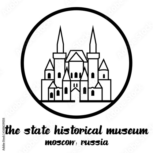 Circle Icon The State Historical Museum. vector illustration
