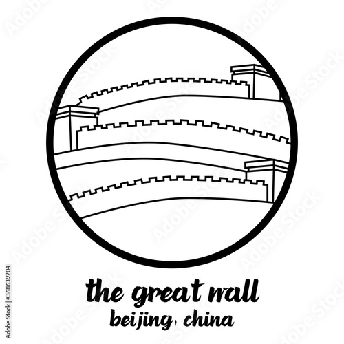 Circle Icon the great wall. vector illustration