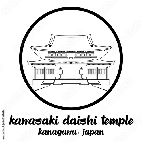 Circle icon line Kawasaki Daishi temple. vector illustration photo