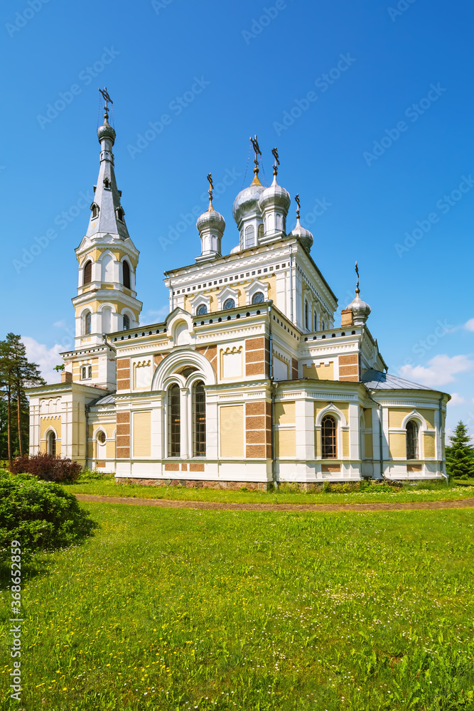The Orthodox Church of Alexander Nevsky