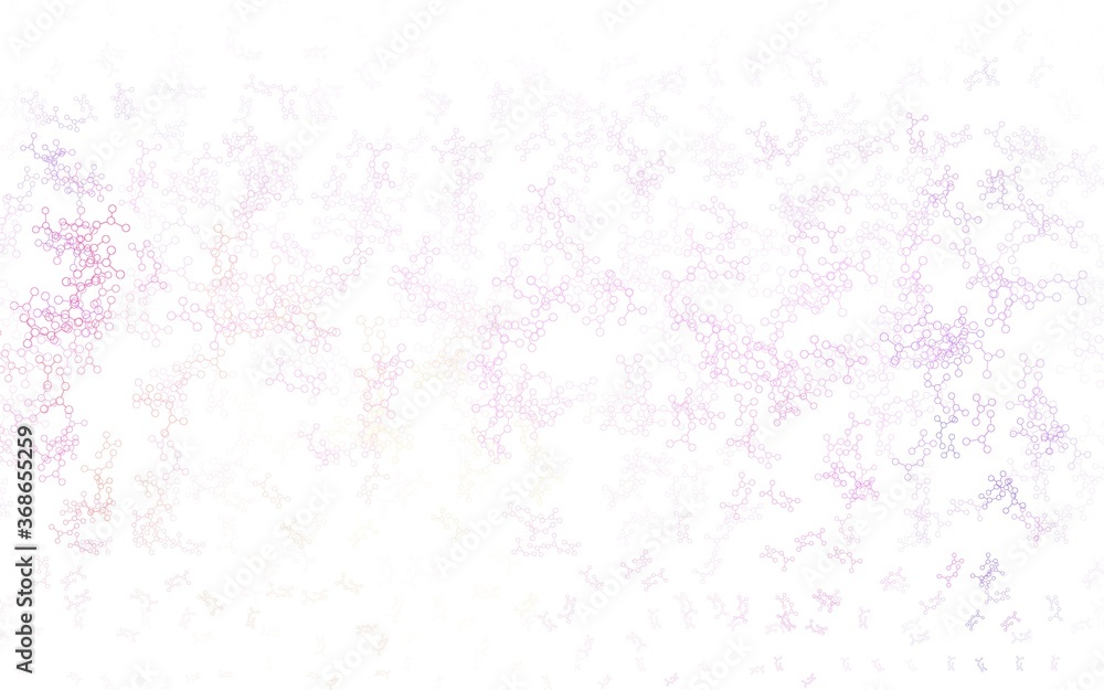 Light Pink, Yellow vector background with forms of artificial intelligence. Light Pink, Yellow vector background with forms of artificial intelligence.