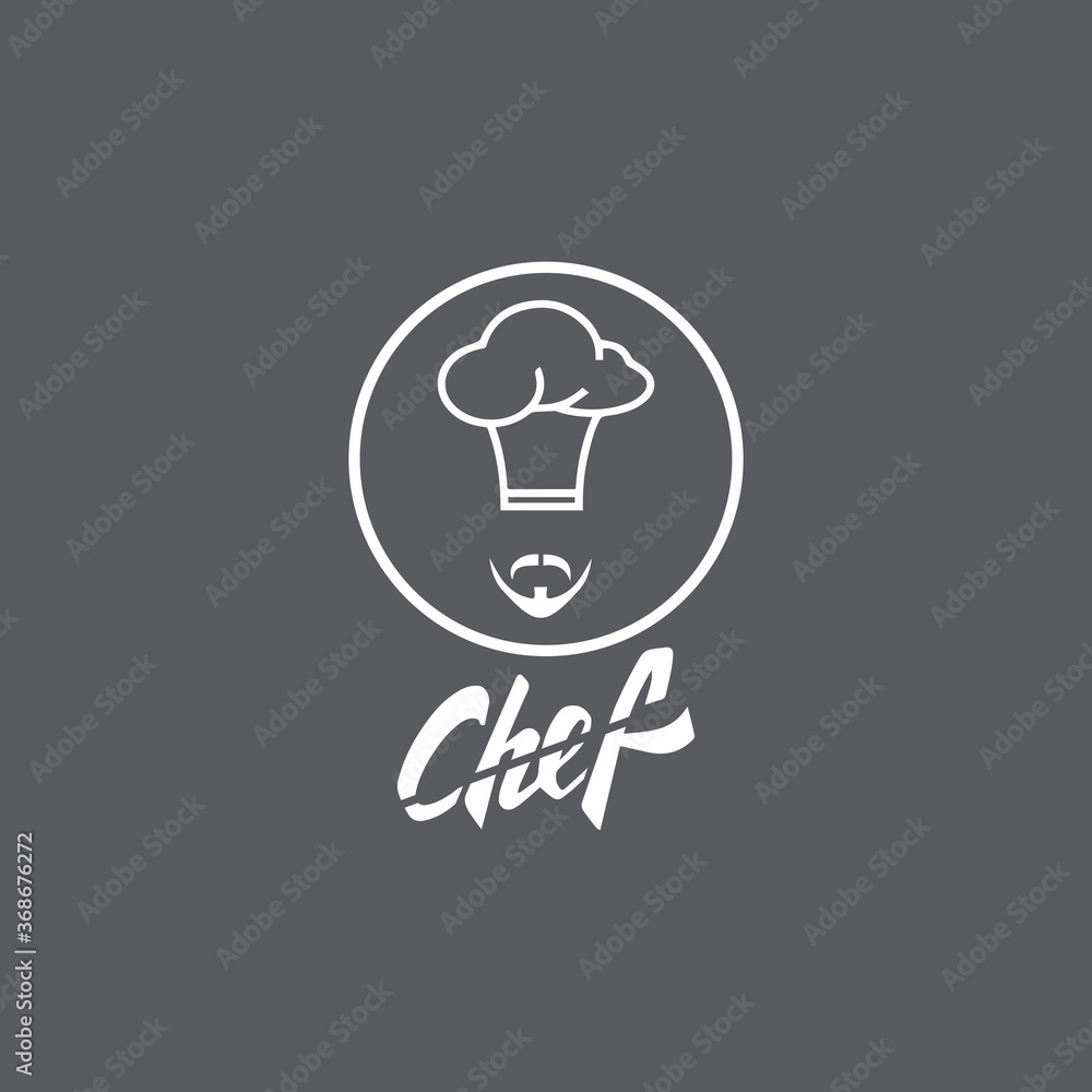 Hat chef logo template vector icon illustration Hat chef logo template vector icon illustration